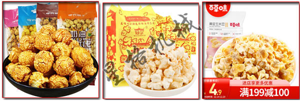 瓶裝全自動(dòng)醬料灌裝機(jī)